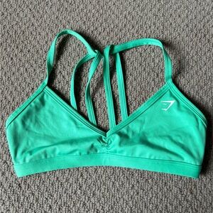 Gymshark Minimalist Bra